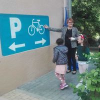 received 516073889420430