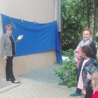 received 915519499024381