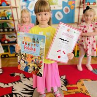 5bf82bf3 c71f 4775 a81d db4475e8c5bc